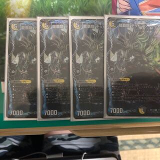 龍覇龍 デッドマン=ザ=オリジン