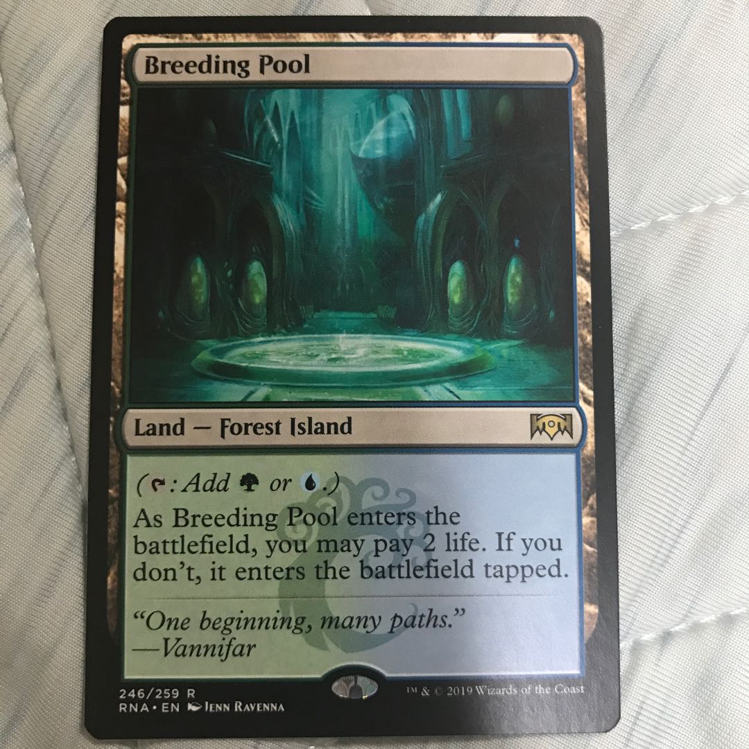 繁殖池　英語　RNA