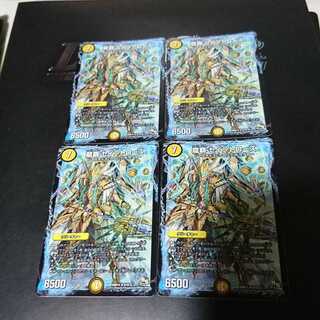 龍覇 セイントローズ(通常)