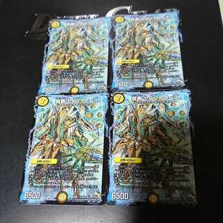 龍覇 セイントローズ(通常)