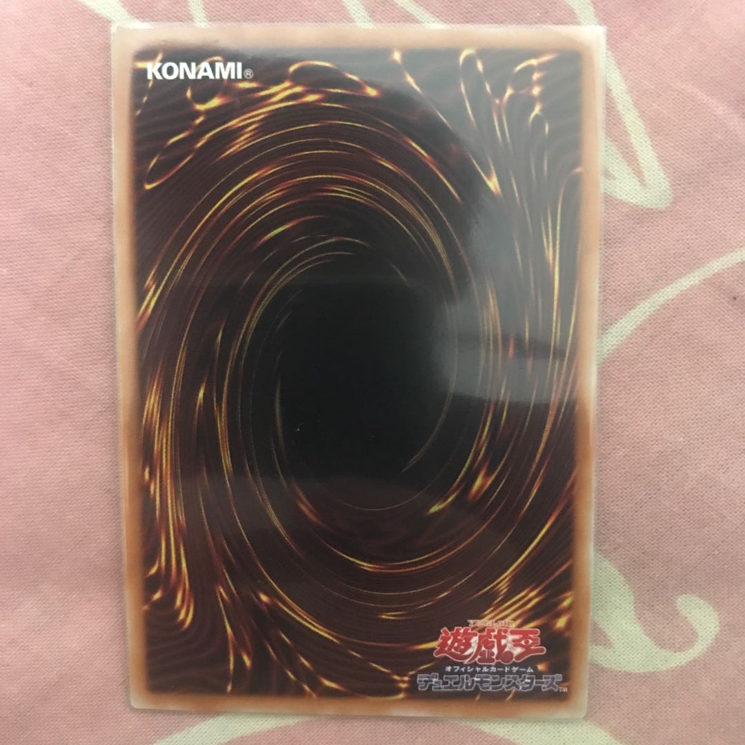 アークネメシス・プロートス 20thSE