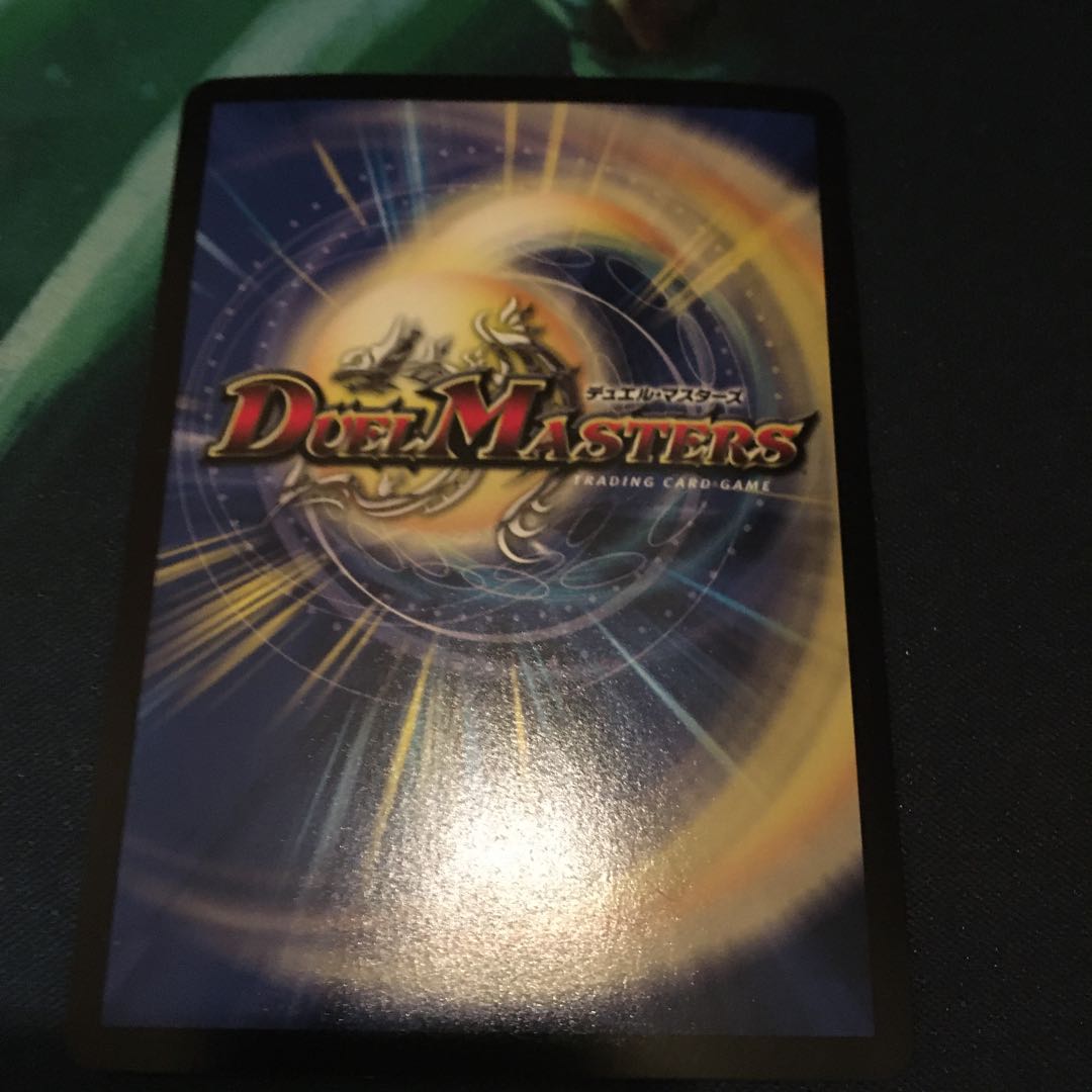 龍覇龍 デッドマン=ザ=オリジン