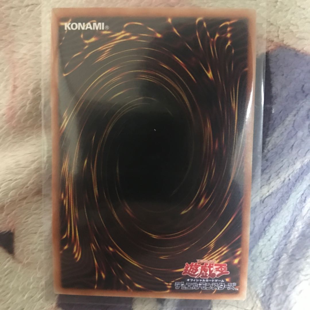 天霆號アーゼウス HR