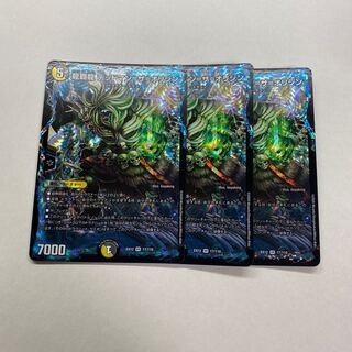 龍覇龍 デッドマン=ザ=オリジン　3枚