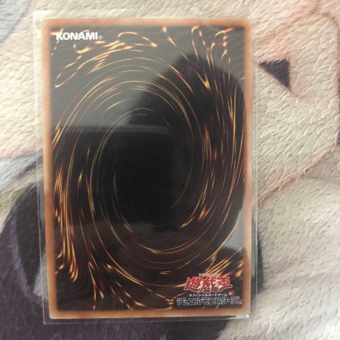 マドルチェ・プディンセス・ショコ・ア・ラ・モード SR