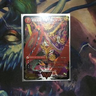 銀河大剣 ガイハート｜熱血星龍 ガイギンガ 赤シク 1枚