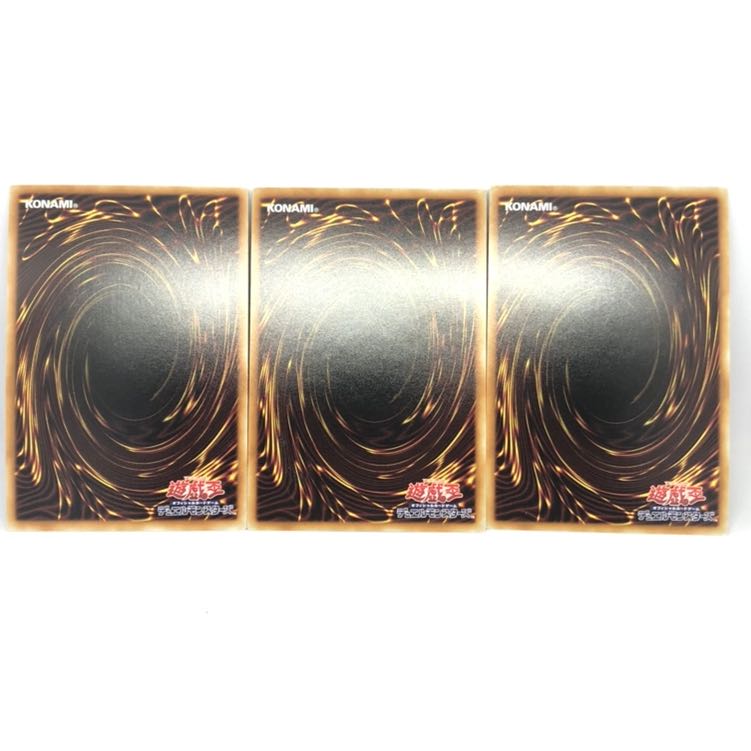 ドラゴンメイド・ティルル SR 3枚 3枚