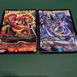 ジャンク品 1枚