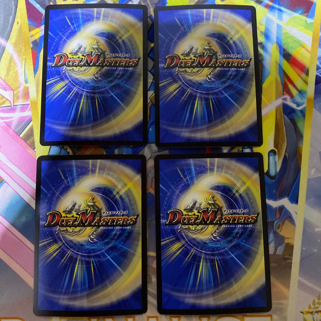 ソーナンデス VR