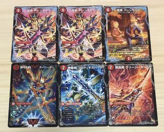 銀河大剣 ガイハート｜熱血星龍 ガイギンガ+その他セット