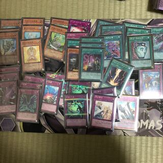 Bede of the boundary image