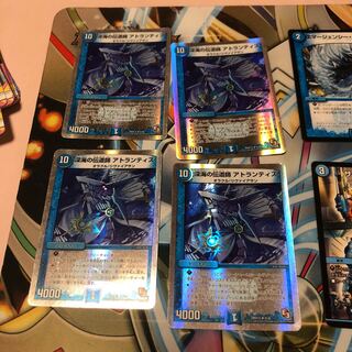 セットコメント参照b262 深海の伝道師 アトランティス 4枚 名もなき