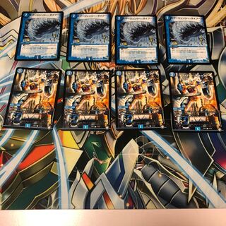 b262 エマージェンシータイフーン　サイバーチューン　各4枚 名もなき