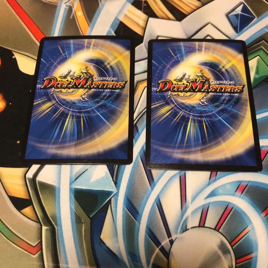 b262 ソーナンデス 2枚 名もなきデュエリスト