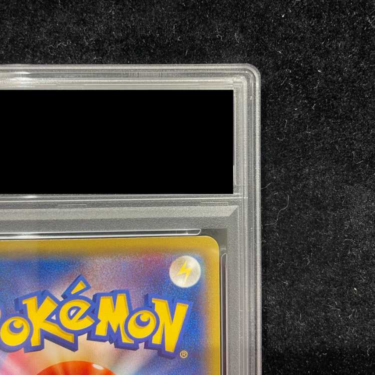[PSA10] Pikachu PROMO 206/XY-P 1枚