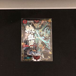 銀河大剣 ガイハート｜熱血星龍 ガイギンガ SE