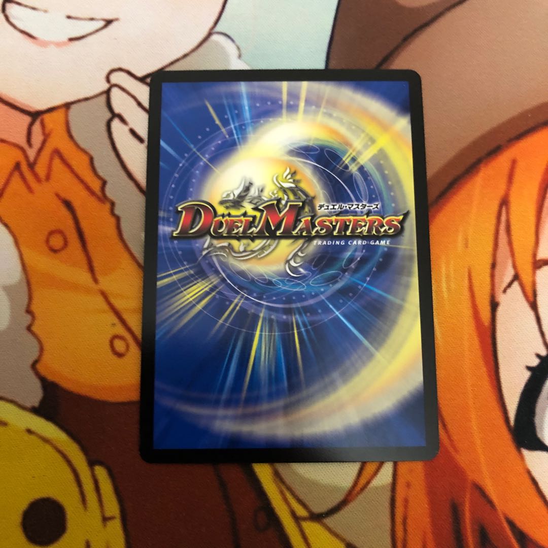 勝利宣言 鬼丸「覇」BBPＶｅｒ．1枚