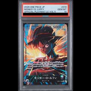 【PSA10】モンキー・D・ルフィ illust:Studio [L] EB02-010 1枚