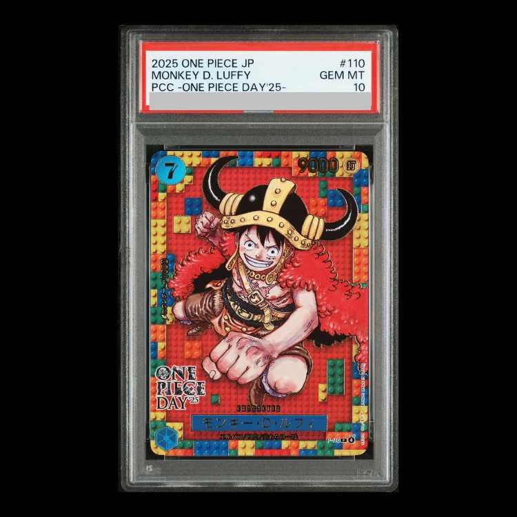 [PSA10] Monkey D. Luffy ONE PIECE DAY [P] P-110 1枚