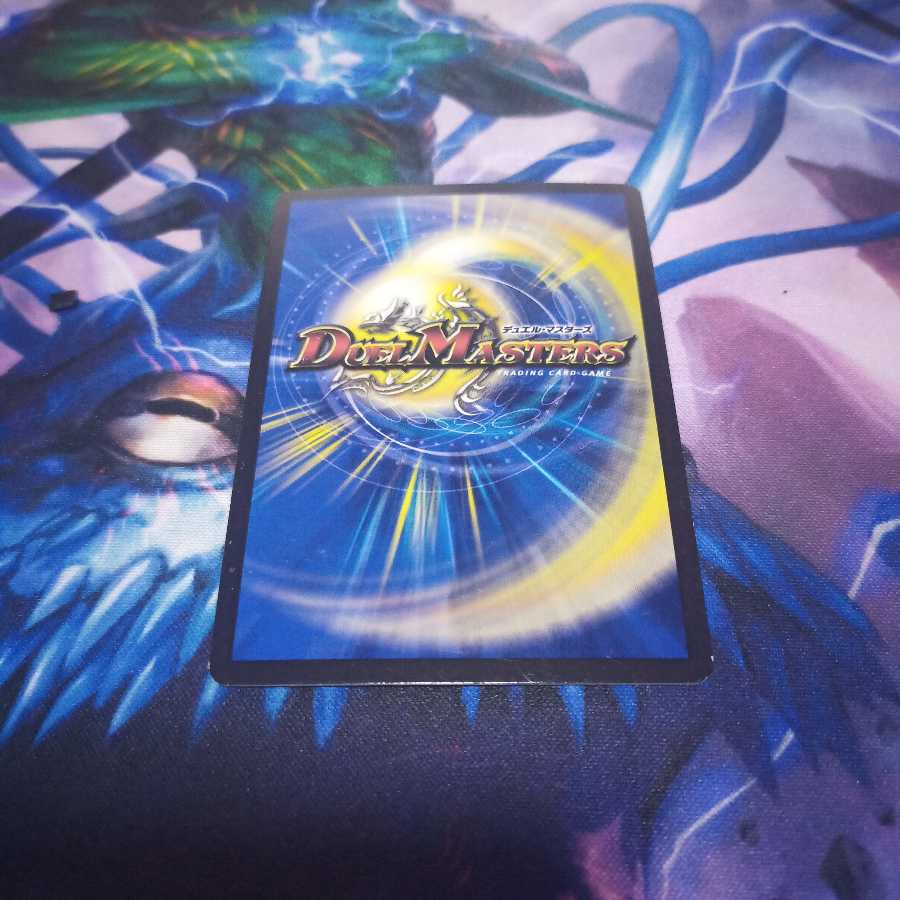 クロスファイア