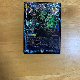 龍覇龍 デッドマン=ザ=オリジン