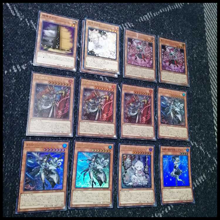 Yu-Gi-Oh! Deck: AShtra, Rose Pamela, Labyrinth [05416] 1枚