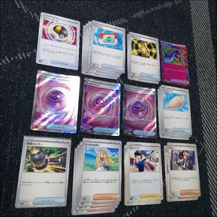 ポケモンカード　デッキ　メガヤドランex　ノココッチ　[05415] 1枚