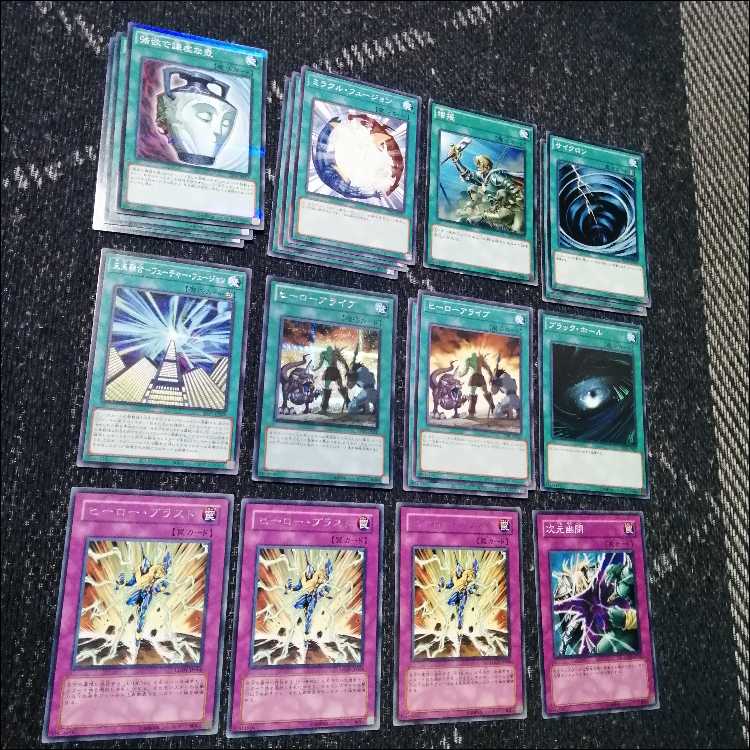 Yu-Gi-Oh! Deck: Pure Hero (1103 Meta) [05414] 1枚