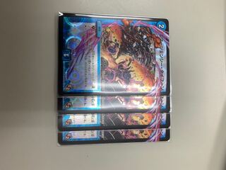 エマージェンシータイフーン プロモ 4枚セット