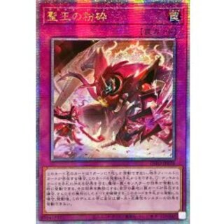 遊戯王（アジア・中国）のカード販売・通販 | magi