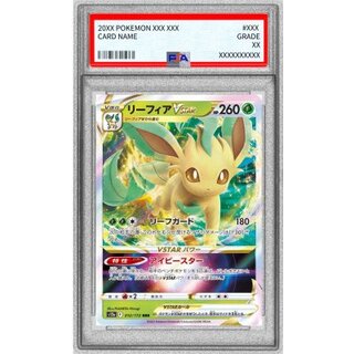 [*Condition: Poor / PSA 10 Certified] Leafeon VSTAR [RRR] {012/172} 1