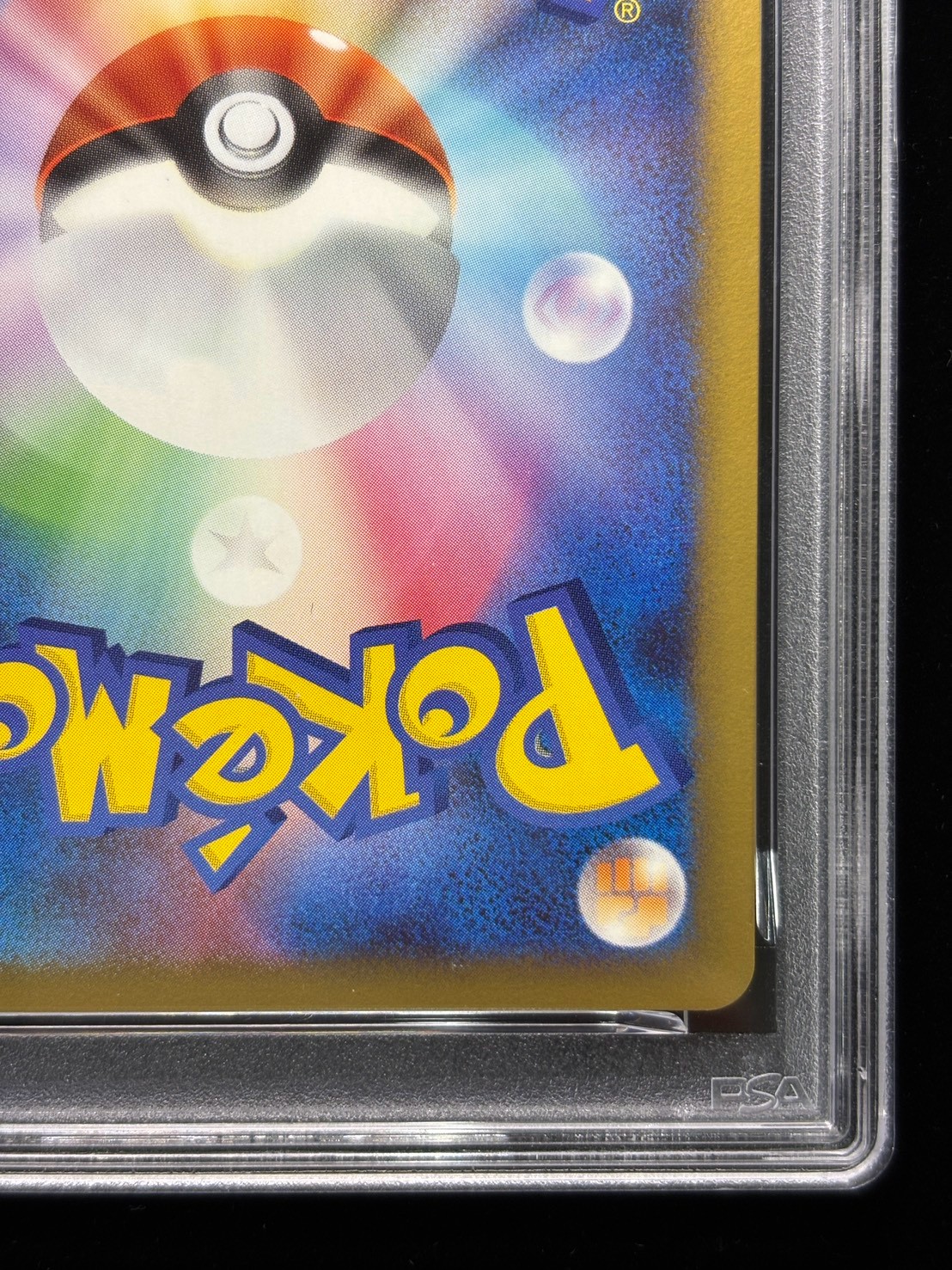 [*Poor condition / PSA 10 graded] Charizard GLV.X [-] {002/016} 1枚
