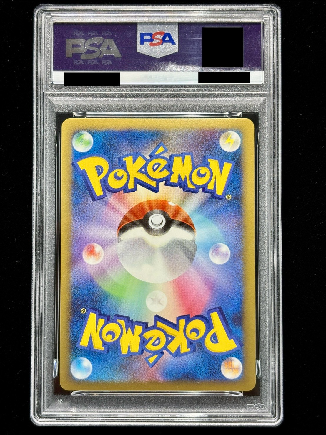 [*Poor condition / PSA 10 graded] Charizard GLV.X [-] {002/016} 1枚