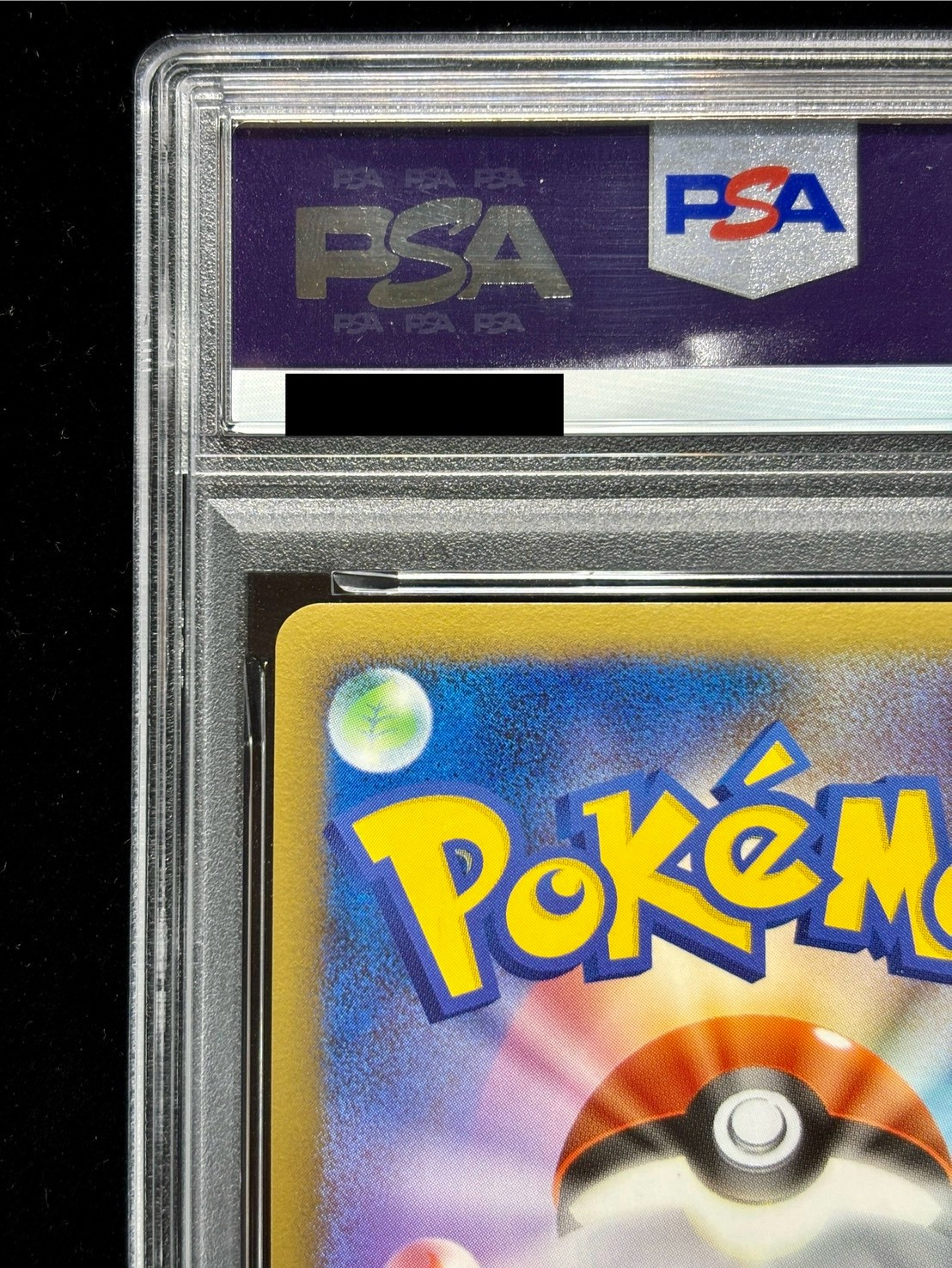 [*Poor condition / PSA 10 graded] Charizard GLV.X [-] {002/016} 1枚