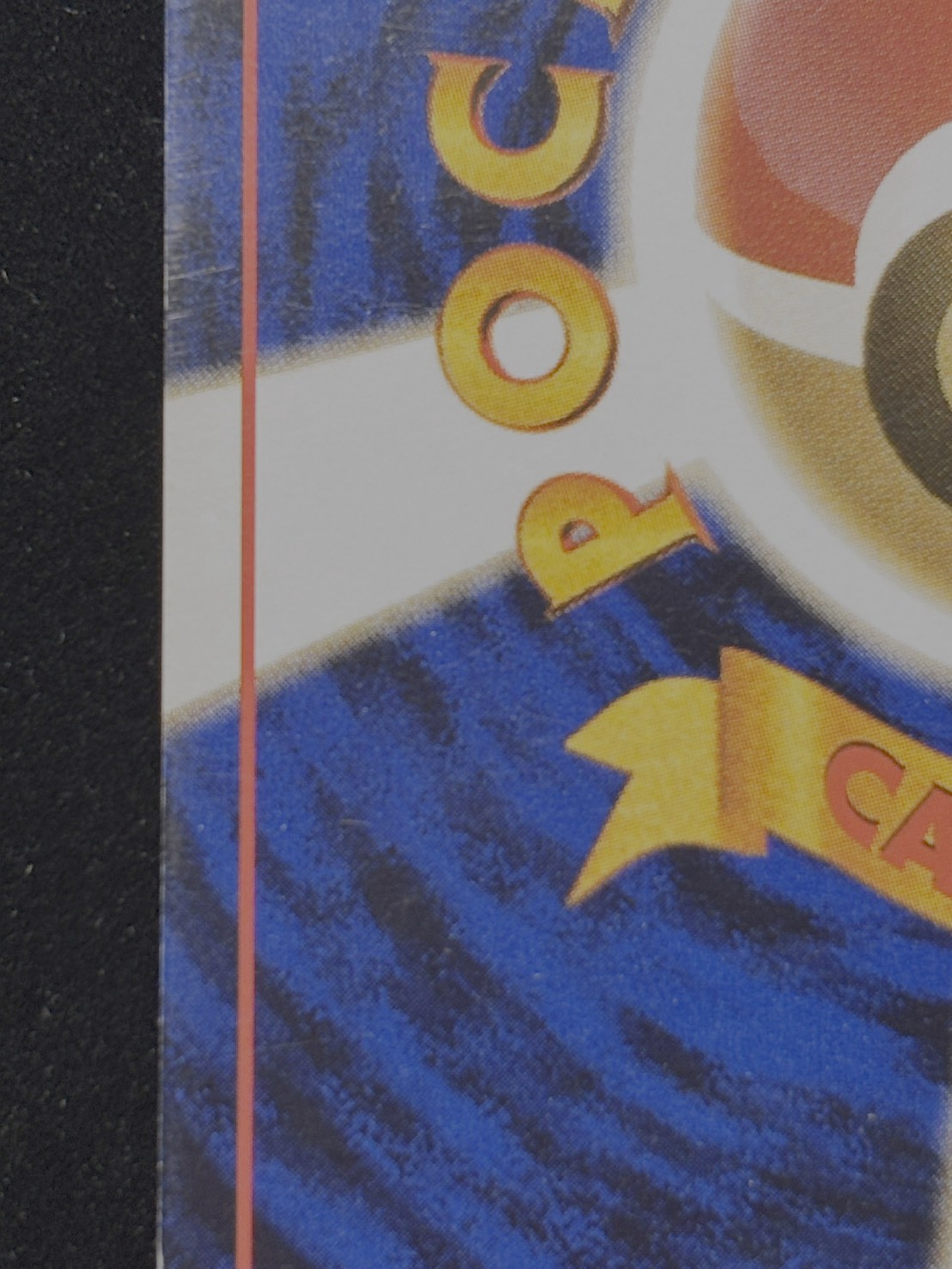 [Status B] Gengar LV.40 (Trade Evolution Campaign) [★] {Old Back Cover} 1枚
