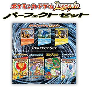ポケモンカードゲーム」の激安通販 | magi