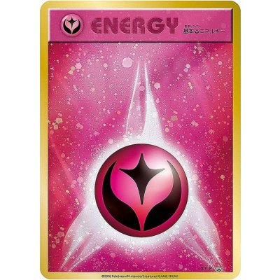 [Condition A-] Basic Fairy Energy (First Design Kira) [P] {XY-P} 1枚