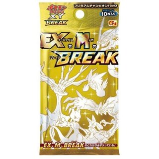 Concept Pack Vol. 4: Premium Champion Pack "EX×M×BREAK" (CP4) [Unopened Pack]{-} 1枚