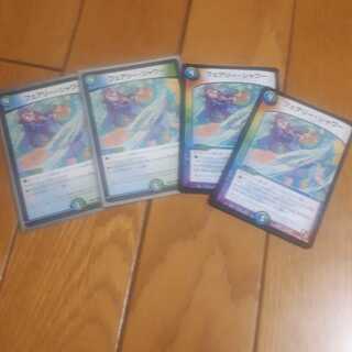 フェアリーシャワー