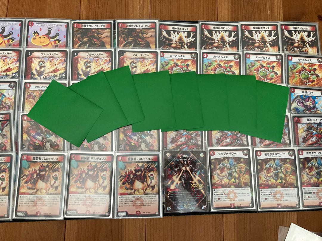 面白デッキ 赤単キリフダッシュ