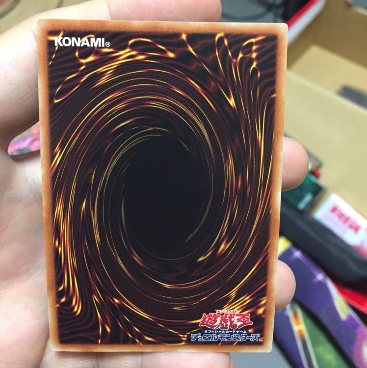 電脳堺姫－娘々