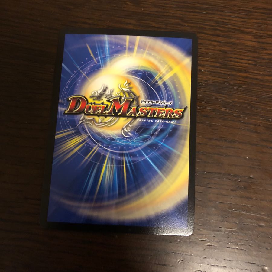 ドンドン水撒くナウ