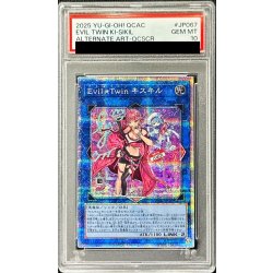 PSA10鑑定済〕[新]EvilTwinキスキル(2人/帽子無)【クォーター