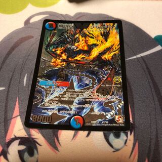 セット b39 無限皇ジャッキー 1枚 b26 無法伝説カツマスター 1枚