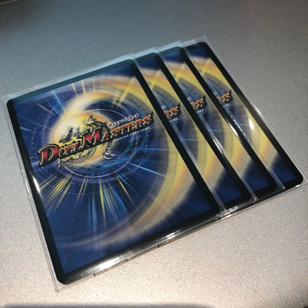 ツネキン☆ゲームス(4枚)