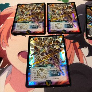 b39 聖霊王アルファリオン 3枚 名もなきデュエリスト