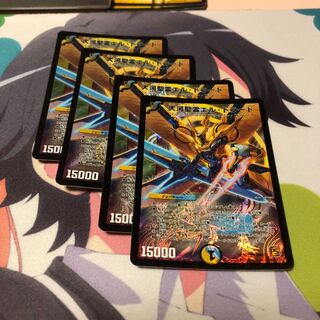 セットb39 大河聖霊エルドラード 4枚b43罠の超人4枚 名もなきデュエリスト