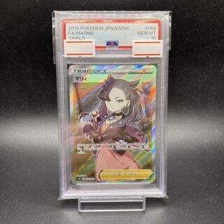 Pokémon Card Game [PSA10] Marnie Shield Marnie SR 068/060 1枚
