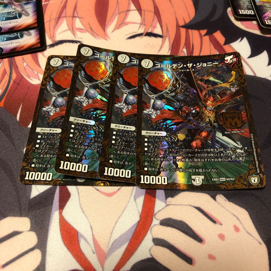 b39 ゴールデンザジョニー 4枚 名もなきデュエリスト