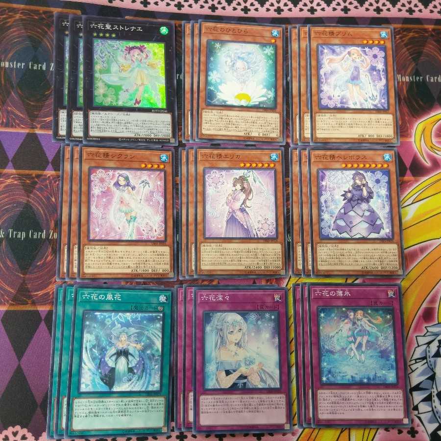 六花N 8種&ストレナエSR 3枚ずつセット